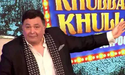 Neetu Kapoor: ऋषि कपूर को उनकी 73वीं जयंती पर याद किया Neetu Kapoor: ऋषि कपूर को उनकी 73वीं जयंती पर याद किया