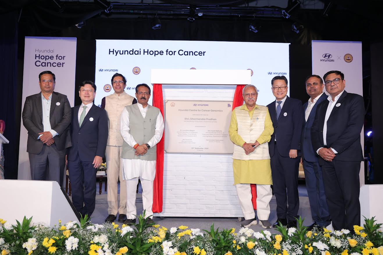 हुंडई मोटर इंडिया और IIT मद्रास ने मिलकर लॉन्च किया ‘हुंडई होप फॉर कैंसर’