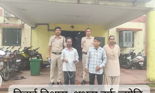 खमतराई पुलिस की कार्रवाई, महिला समेत दो सटोरिए गिरफ्तार, सट्टा पर्ची और नगदी जब्त
