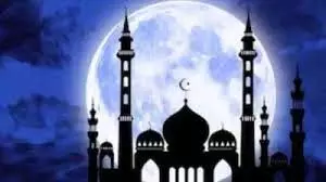 Eid Milad-un-Nabi 2025: ईद मिलाद-उन-नबी आज, निकाला जाएगा जुलूस ए मोहम्मदी Eid Milad-un-Nabi 2025: ईद मिलाद-उन-नबी आज, निकाला जाएगा जुलूस ए मोहम्मदी