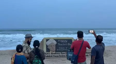 नई शिक्षा नीति पढ़ाई को बेहतर बनाएगी : सुदर्शन पटनायक नई शिक्षा नीति पढ़ाई को बेहतर बनाएगी : सुदर्शन पटनायक