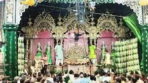 Banke Bihari Temple: बांके बिहारी जी के भक्तों के लिए बड़ी खबर, 7 सितंबर को बदलेगा दर्शन का समय Banke Bihari Temple: बांके बिहारी जी के भक्तों के लिए बड़ी खबर, 7 सितंबर को बदलेगा दर्शन का समय