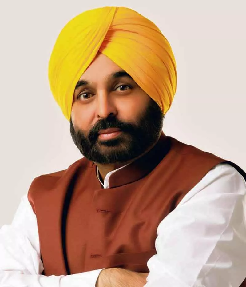 पंजाब बाढ़, राहत कार्यों की निगरानी राजपत्रित अधिकारी करेंगे: CM Bhagwant Mann पंजाब बाढ़, राहत कार्यों की निगरानी राजपत्रित अधिकारी करेंगे: CM Bhagwant Mann