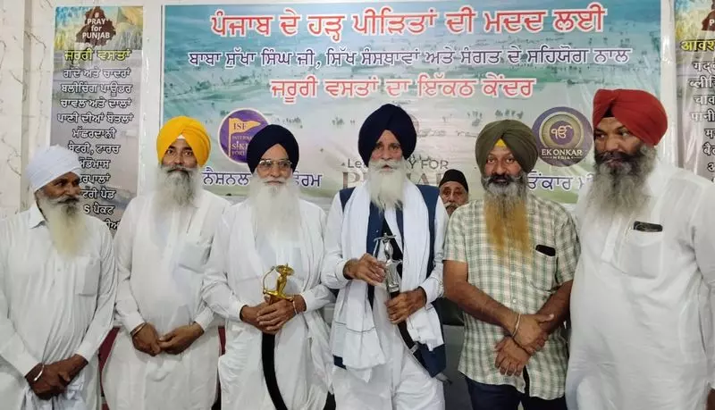 Haryana : सिख पैनल प्रमुख ने करनाल निवासियों को ‘हिरासत’ में लेने पर पंजाब की आलोचना की Haryana : सिख पैनल प्रमुख ने करनाल निवासियों को ‘हिरासत’ में लेने पर पंजाब की आलोचना की