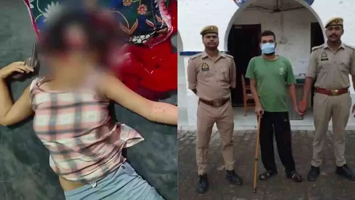 UP: प्रेम विवाह से नाराज़ दिव्यांग भाई ने बहन को मारी गोली, मौके पर मौत UP: प्रेम विवाह से नाराज़ दिव्यांग भाई ने बहन को मारी गोली, मौके पर मौत