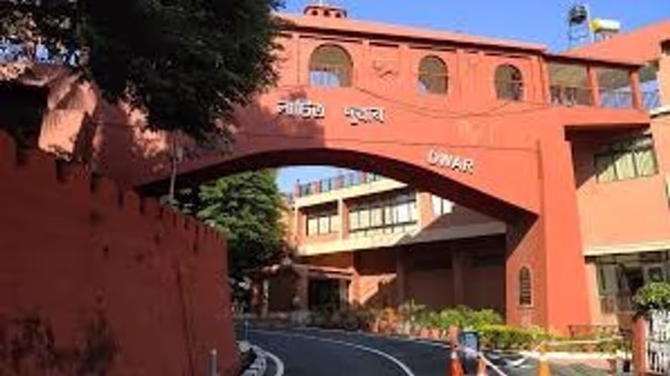Guwahati में राजभवन के आसपास दो महीने के लिए निषेधाज्ञा लागू Guwahati में राजभवन के आसपास दो महीने के लिए निषेधाज्ञा लागू