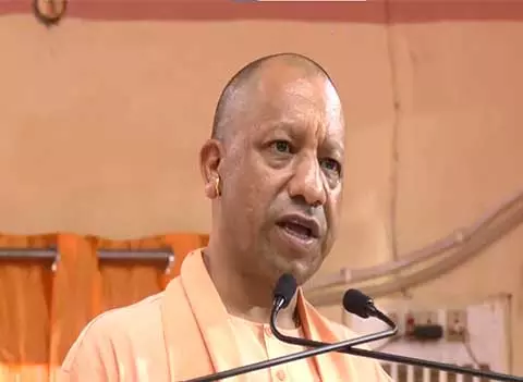 UP सीएम योगी ने शिक्षक दिवस पर पूर्व राष्ट्रपति सर्वपल्ली राधाकृष्णन को किया याद UP सीएम योगी ने शिक्षक दिवस पर पूर्व राष्ट्रपति सर्वपल्ली राधाकृष्णन को किया याद