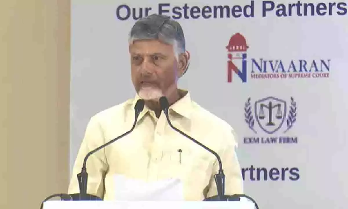 अंतर्राष्ट्रीय सम्मेलन में CM चंद्रबाबू ने न्यायपालिका की भूमिका को सराहा अंतर्राष्ट्रीय सम्मेलन में CM चंद्रबाबू ने न्यायपालिका की भूमिका को सराहा