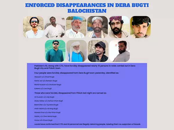Balochistan: डेरा बुगती और पिरकोह में कई लोगों के जबरन गायब होने की खबरें Balochistan: डेरा बुगती और पिरकोह में कई लोगों के जबरन गायब होने की खबरें