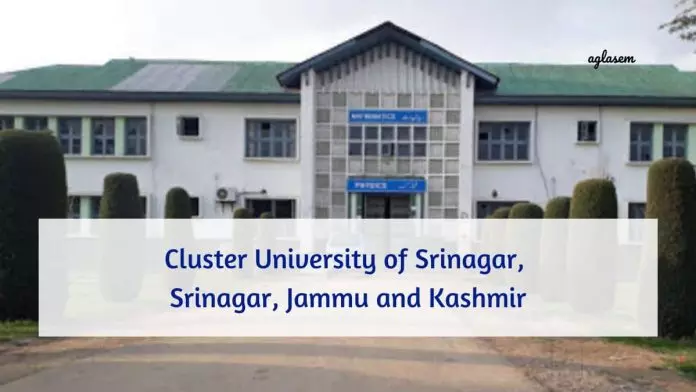 Srinagar: क्लस्टर यूनिवर्सिटी श्रीनगर ने परीक्षा शेड्यूल में बदलाव किया Srinagar: क्लस्टर यूनिवर्सिटी श्रीनगर ने परीक्षा शेड्यूल में बदलाव किया