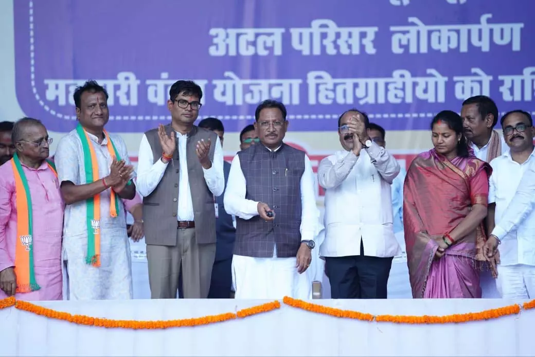 महतारी वंदन योजना: माताओं-बहनों के सम्मान से ही छत्तीसगढ़ की समृद्धि संभव: CM साय महतारी वंदन योजना: माताओं-बहनों के सम्मान से ही छत्तीसगढ़ की समृद्धि संभव: CM साय