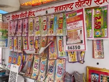 सरकार लॉटरी टिकट के पैसे ब्याज सहित वापस करने के प्रस्ताव पर विचार कर रही सरकार लॉटरी टिकट के पैसे ब्याज सहित वापस करने के प्रस्ताव पर विचार कर रही