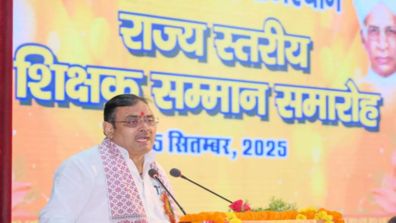CM भजनलाल शर्मा ने प्रखर राजस्थान 2.0 अभियान का शुभारंभ किया CM भजनलाल शर्मा ने प्रखर राजस्थान 2.0 अभियान का शुभारंभ किया