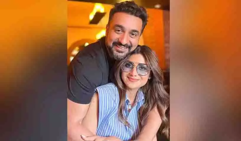 60 करोड़ की धोखाधड़ी केस Shilpa Shetty-Raj Kundra पर लुकआउट नोटिस जारी 60 करोड़ की धोखाधड़ी केस Shilpa Shetty-Raj Kundra पर लुकआउट नोटिस जारी