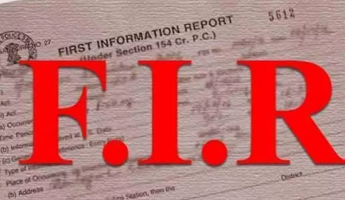 पीएम आवास दिलाने के नाम पर दो महिलाओं से ठगी, आरोपी महिला के खिलाफ केस दर्ज पीएम आवास दिलाने के नाम पर दो महिलाओं से ठगी, आरोपी महिला के खिलाफ केस दर्ज