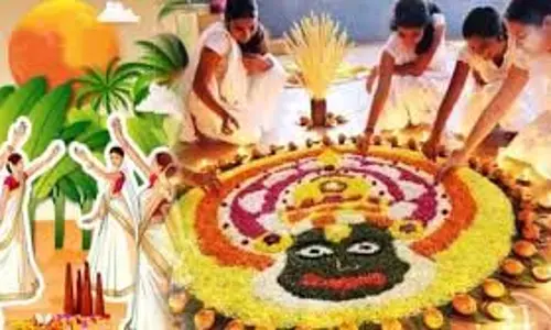 Onam 2025: क्यों मनाया जाता है ओणम, जानें इस त्योहार की विशेषता और धार्मिक महत्व Onam 2025: क्यों मनाया जाता है ओणम, जानें इस त्योहार की विशेषता और धार्मिक महत्व