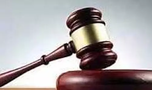 Haryana: शादी का झांसा देकर किशोरी से बलात्कार करने वाले को 20 साल सश्रम कारावास Haryana: शादी का झांसा देकर किशोरी से बलात्कार करने वाले को 20 साल सश्रम कारावास