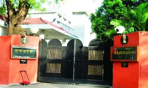 रायपुर राजभवन में आज राज्यपाल शिक्षक सम्मान समारोह