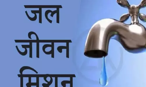 10 ठेकदारों के खिलाफ ब्लैक लिस्टेड की कार्रवाई, जल जीवन मिशन कार्य में लापरवाही पर एक्शन 10 ठेकदारों के खिलाफ ब्लैक लिस्टेड की कार्रवाई, जल जीवन मिशन कार्य में लापरवाही पर एक्शन