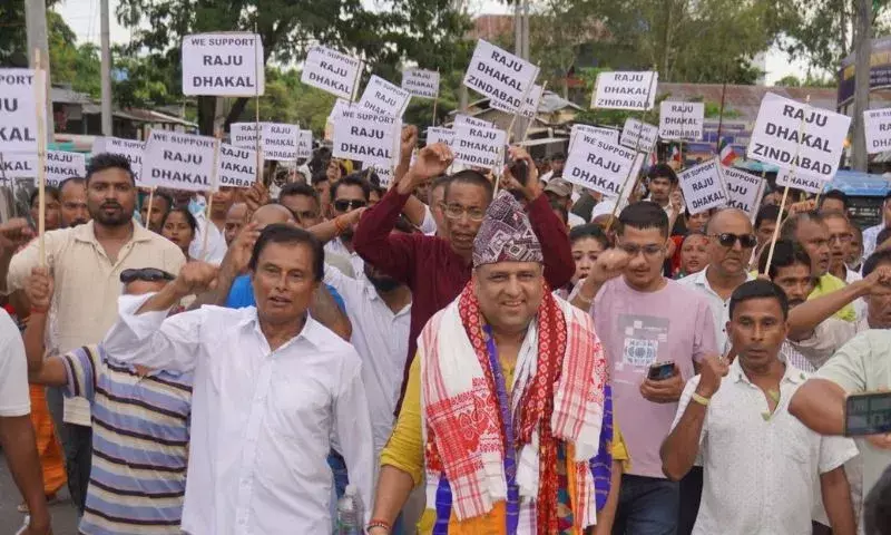 BTC polls: UPPL के वफादार ढकाल ने पार्टी छोड़ी, निर्दलीय चुनाव लड़ेंगे BTC polls: UPPL के वफादार ढकाल ने पार्टी छोड़ी, निर्दलीय चुनाव लड़ेंगे
