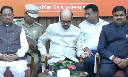 राज्य स्तरीय शिक्षक सम्मान समारोह 2025 में शामिल हुए CM विष्णुदेव साय राज्य स्तरीय शिक्षक सम्मान समारोह 2025 में शामिल हुए CM विष्णुदेव साय