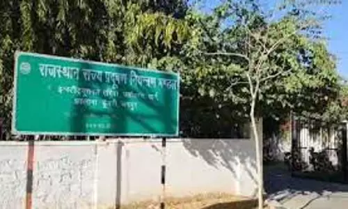 Jaipur: पर्यावरण मंत्री बोले— प्रदूषण नियंत्रण मंडल में शिकायतों का संधारण सुनिश्चित