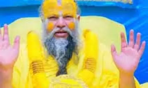 Premanand Ji Maharaj: पूजा कक्ष में इन वस्तुओं का प्रवेश वर्जित, जानिए प्रेमानंद जी महाराज की शिक्षा Premanand Ji Maharaj: पूजा कक्ष में इन वस्तुओं का प्रवेश वर्जित, जानिए प्रेमानंद जी महाराज की शिक्षा