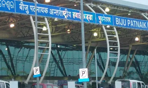 खराब मौसम के कारण ओडिशा के CM मोहन माझी का विमान कोलकाता डायवर्ट खराब मौसम के कारण ओडिशा के CM मोहन माझी का विमान कोलकाता डायवर्ट