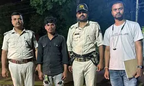 वन विभाग ने Simlipal हाथी शिकार मामले में 18 महीने बाद मुख्य आरोपी गिरफ्तार वन विभाग ने Simlipal हाथी शिकार मामले में 18 महीने बाद मुख्य आरोपी गिरफ्तार