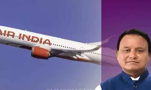 भुवनेश्वर में खराब मौसम के कारण Odisha CM का विमान कोलकाता डायवर्ट किया गया