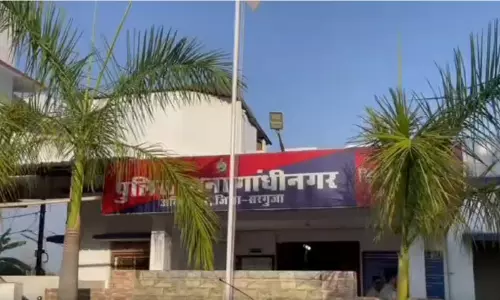 जिम में बर्खास्त पुलिसकर्मी ने किया घिनौनी हरकत, गिरफ्तारी जल्द