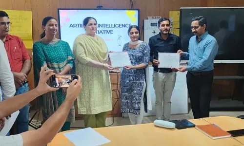 Haryana के सरकारी स्कूलों में मार्च 2026 से कृत्रिम बुद्धिमत्ता (एआई) पाठ्यक्रम शुरू Haryana के सरकारी स्कूलों में मार्च 2026 से कृत्रिम बुद्धिमत्ता (एआई) पाठ्यक्रम शुरू