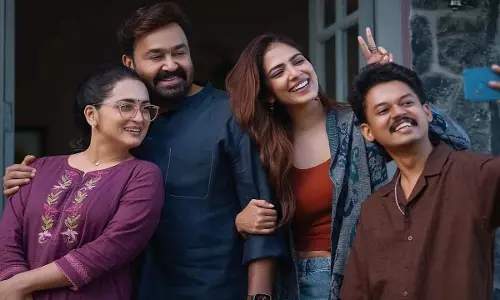 बॉक्स ऑफिस: मोहनलाल की Hridayapoorvam बॉक्स ऑफिस: मोहनलाल की Hridayapoorvam