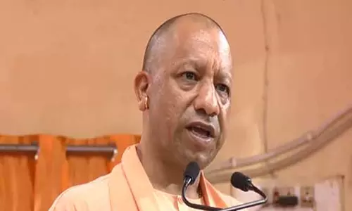 UP सीएम योगी ने शिक्षक दिवस पर पूर्व राष्ट्रपति सर्वपल्ली राधाकृष्णन को किया याद
