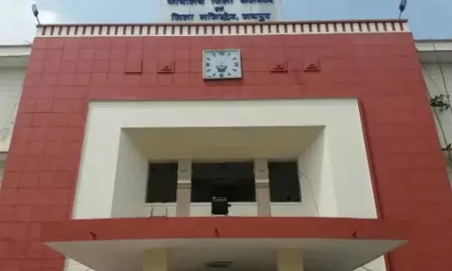Jaipur जिला मुख्यालय के एक परीक्षा केंद्र में संशोधन