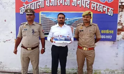 लखनऊ में IAS अधिकारी बनकर ठगी करने वाला इंजीनियरिंग स्नातक गिरफ्तार