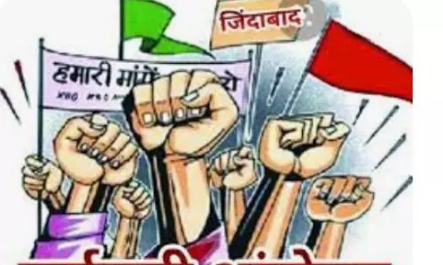 एनएचएम के हड़ताली कर्मचारियों की बर्खास्तगी अनुचित एनएचएम के हड़ताली कर्मचारियों की बर्खास्तगी अनुचित