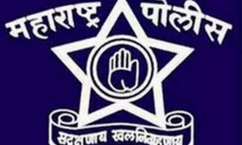 अनंत चतुर्दशी के अवसर पर Mumbai Police को बम से उड़ाने की धमकी मिली
