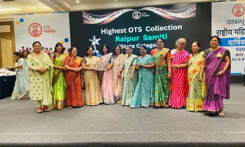 वन बंधु परिषद राष्ट्रीय महिला समिति की बैठक संपन्न, रायपुर समिति को मिले 5 पुरस्कार