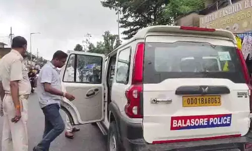 Odisha: नकली सोने की ईंट बेचकर 16 लाख की ठगी, मामला दर्ज Odisha: नकली सोने की ईंट बेचकर 16 लाख की ठगी, मामला दर्ज
