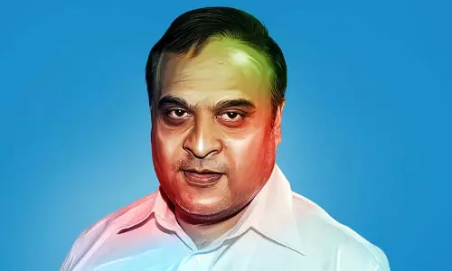 गौरव गोगोई शायद जल्द ही विदेश भाग जाएंगे: CM Himanta Sarma गौरव गोगोई शायद जल्द ही विदेश भाग जाएंगे: CM Himanta Sarma