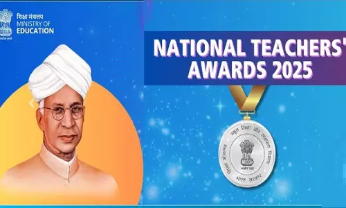 राष्ट्रीय शिक्षक पुरस्कार 2025 के तहत 45 शिक्षकों को सम्मानित किया गया, जिनमें Odisha के 2 शिक्षक भी शामिल राष्ट्रीय शिक्षक पुरस्कार 2025 के तहत 45 शिक्षकों को सम्मानित किया गया, जिनमें Odisha के 2 शिक्षक भी शामिल