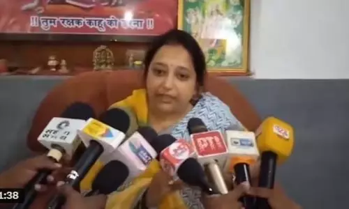 भाजपा विधायक के खिलाफ अश्लील फेसबुक पोस्ट के लिए बलिया में 3 पर मामला दर्ज भाजपा विधायक के खिलाफ अश्लील फेसबुक पोस्ट के लिए बलिया में 3 पर मामला दर्ज
