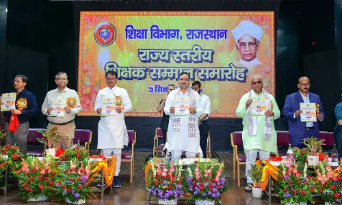 Jaipur: राज्य स्तरीय शिक्षक सम्मान समारोह Jaipur: राज्य स्तरीय शिक्षक सम्मान समारोह