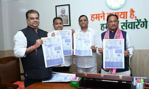 निशुल्क स्वास्थ जांच शिविर 7 सितंबर को सिंधी काउंसिल द्वारा रामकृष्ण केयर हॉस्पिटल रायपुर में