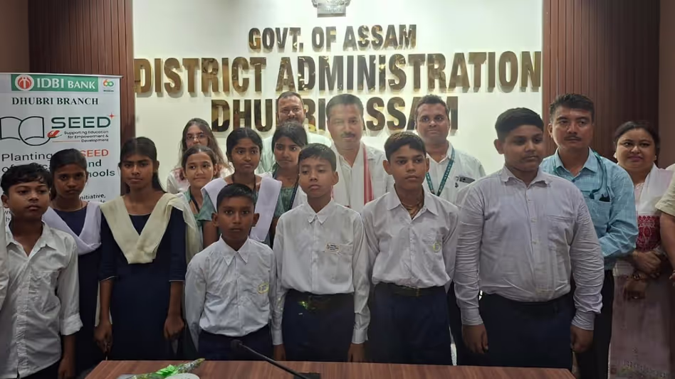 धुबरी ने तीन अनुभवी शिक्षकों को वरिष्ठ शिक्षक सम्मान से सम्मानित किया धुबरी ने तीन अनुभवी शिक्षकों को वरिष्ठ शिक्षक सम्मान से सम्मानित किया
