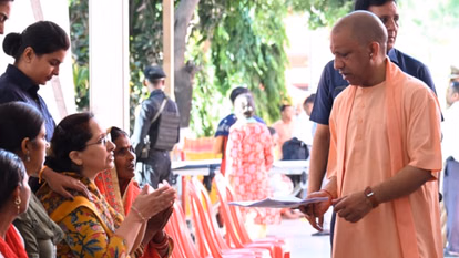 Gorakhpur: सीएम योगी ने दी जनता को राहत की खबर
