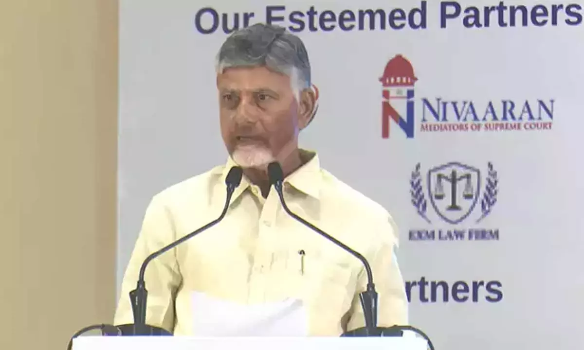 CM चंद्रबाबू ने अंतर्राष्ट्रीय मध्यस्थता सम्मेलन में न्यायपालिका के महत्व पर जोर दिया