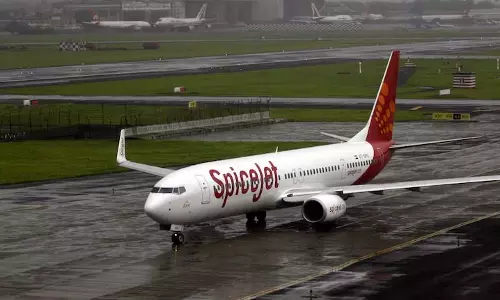 SpiceJet को पहली तिमाही में 234 करोड़ रुपये का घाटा SpiceJet को पहली तिमाही में 234 करोड़ रुपये का घाटा
