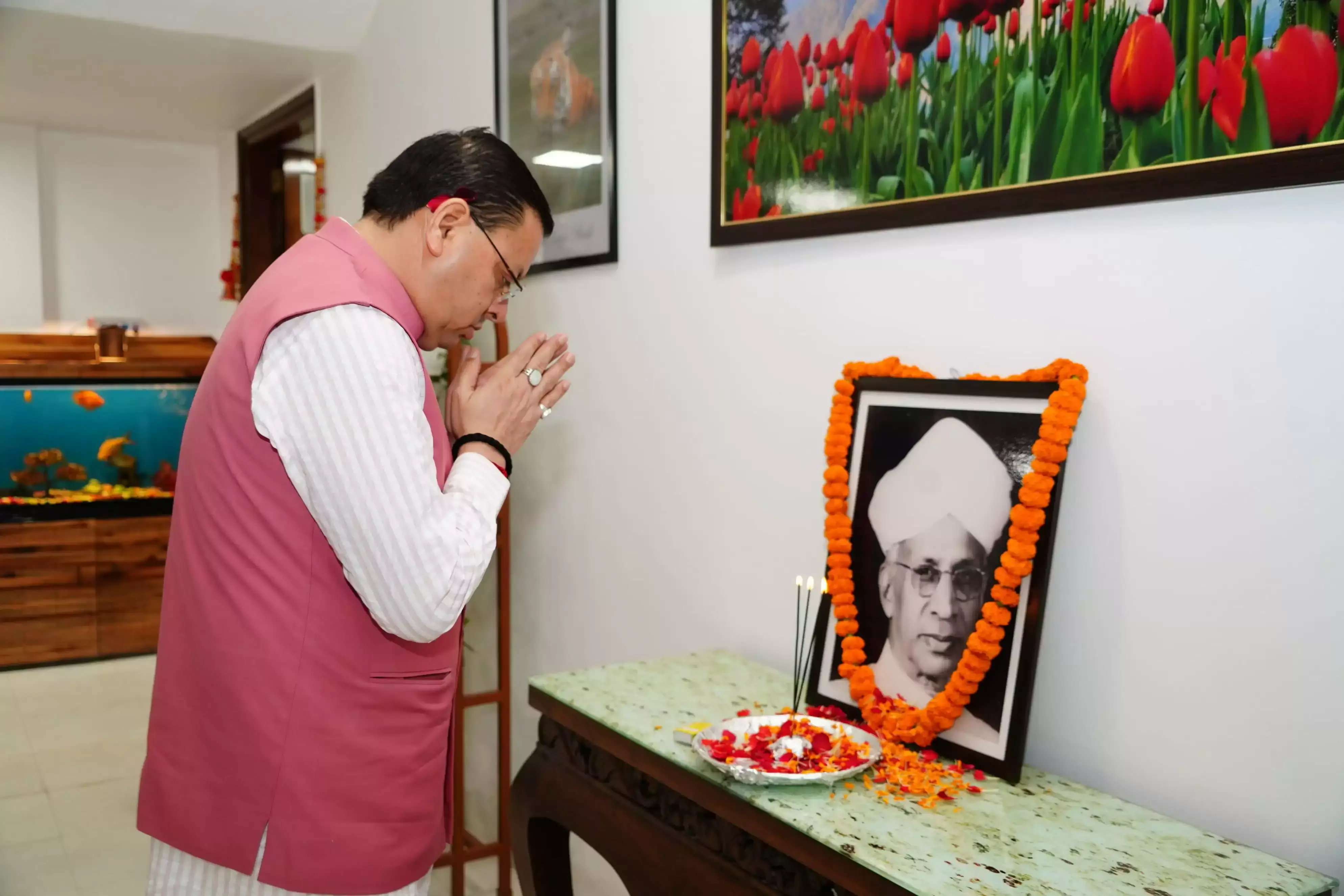 Dehradun: मुख्यमंत्री ने राधाकृष्णन के शिक्षा क्षेत्र में योगदान को माना महत्वपूर्ण Dehradun: मुख्यमंत्री ने राधाकृष्णन के शिक्षा क्षेत्र में योगदान को माना महत्वपूर्ण